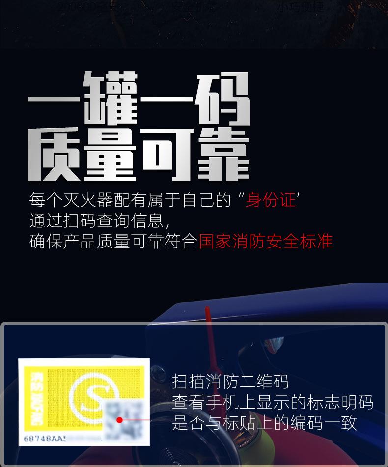 详情图_10.png