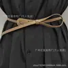 Cinturón Fino para Mujer Todo Fósforo Nudo Cinturón Decorativo Moda Abrigo con Vestido Suéter Cinturón