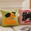 Toalla Bordada Almohada de Dibujos Animados Cojín para Sofá de Sala de Estar Almohada de Terciopelo Trendy para Coche Almohada para Siesta de Niña Linda