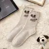 Calcetines de estilo japonés con mosaico hasta la pantorrilla, Calcetines lindos de dibujos animados con puño 3D hasta la pantorrilla, Calcetines lindos para niña estudiante de otoño e invierno para mujer