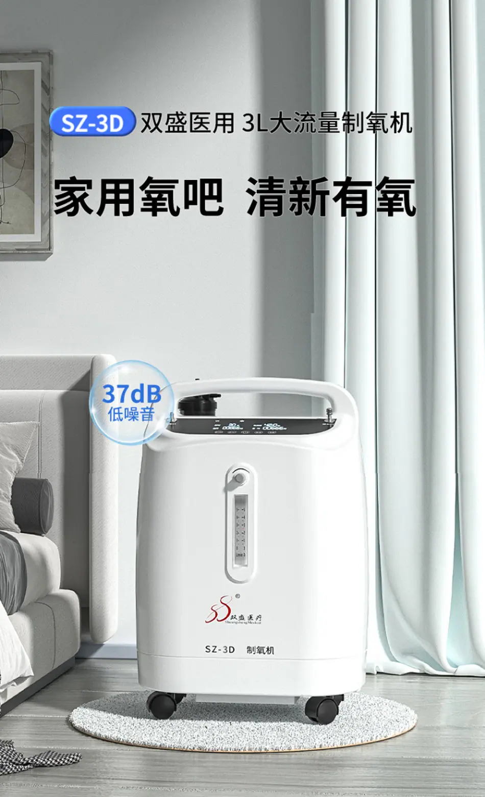 详情-2.jpg