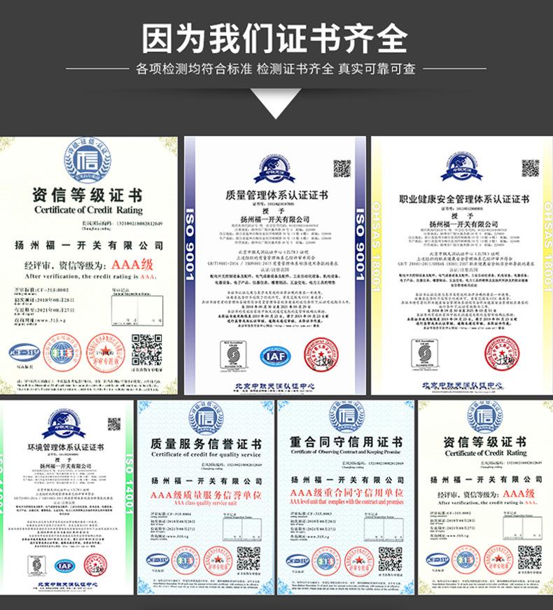 详情页_20.jpg