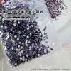 Loto Púrpura Fondo Plano Diamante Manicura Destello Diamante Púrpura Fondo Plano Pequeño Redondo Diamante 1440 Piezas Diamante de Vidrio Joyería para Uñas Diamante