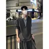 [Estilo de manga larga] Conjunto de dos piezas estilo coreano, camisa de manga larga con bloques de color y cuello polo para hombre, fino y versátil, corte holgado, adecuado para el verano y diseñado para ventas transfronterizas