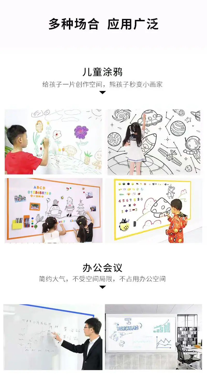 定做表格