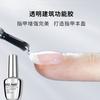 O Base Mate Top Mate Arte de Uñas Gel Funcional Top Mate Templado Refuerzo Resistente a Manchas Larga Duración Refuerzo Esmalte de Uñas Gel