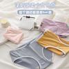 Japonesa Underwear Feminina Estudantes Coreano Confortável Cintura Média Menina Sexy bonito de tamanho grande calças femininas Cross-border E-Commerce