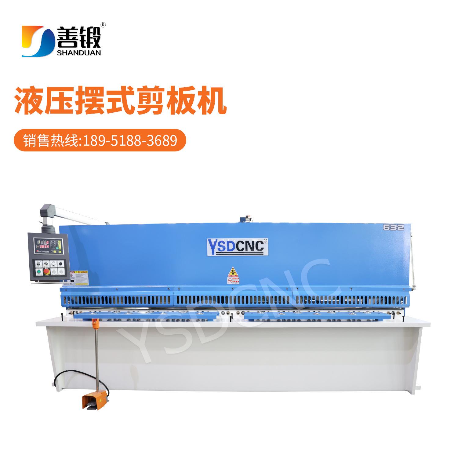 qc12k6x3200
