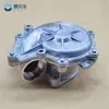 11517511221 apto para bomba de agua bomba de refrigerante serie 3 de BMW precio de descuento de fábrica en stock al por mayor