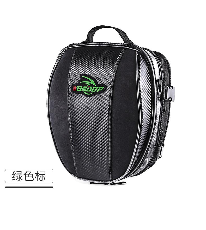RH-0808后座包详情_17.jpg