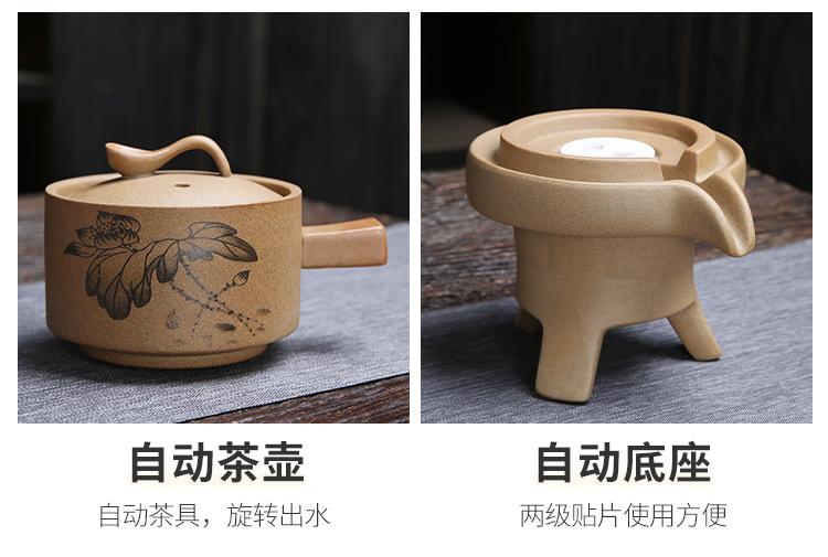 5-方国平-粗陶自动茶具_08
