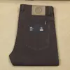 Nuevos Pantalones Cálidos de Forro Polar Otoño e Invierno con Cinco Bolsillos, Lujosos Elásticos de Pierna Recta de Cintura Media Gruesos para Hombre Casual