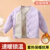 Ropa Cálida Escolar para Niños, Contenedor Interior para Estudiantes, Otoño e Invierno, Nuevo Abrigo Acolchado de Tres Capas para Niños, Abrigo Espeso para Niñas, Ropa de Algodón, Ropa para Niños