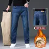 Jeans Gruesos Forrados de Lana de Cordero para Hombre 2026 Nuevos Pantalones Largos Rectos Sueltos Cálidos para Hombre
