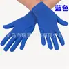 Guantes de Performance Coloridos de Cinco Dedos para Niños Guantes Elásticos Delgados para Mujeres Adultas Jiamusi