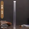 Tubo de Incenso Plástico Acrílico Grande Longo Tubo de Incenso Transparente Barril de Incenso Linha de Incenso Casca Dura Incenso Palito Doméstico