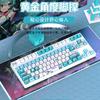 Teclado mecánico pequeño para juegos e-sports de 87 teclas con cable MOA personalizado hot-plug chicas oficina silencioso computadora