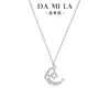 Collar de Plata S925 Estrella y Luna Brillan Juntas para Mujer, Diseño de Nicho, Lujo Ligero, Sensación de Alta Gama, Cadena para Clavícula de Estrella y Luna Venta al por Mayor