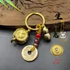 Estilo Antiguo Doce Signos del Zodiaco Tazón del Tesoro Giratorio Llavero Adorno Creativo de Mano Regalo Pequeño Artículo para Venta en Puesto y Souvenirs de Viaje