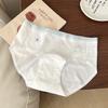 8683 Gatito Cremoso Ropa Interior de Algodón Puro para Mujer Estilo Coreano Ins Linda Cómoda 7A Algodón Puro Antibacteriano Cubierta de Entrepierna Braguita Triangular para Cadera