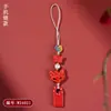 Cadena para Teléfono Colgante Máscara de Zorro Rojo Arena Roja Cinabrio Natural Alto Contenido Pulsera Cuerda Llavero Tendencia Nacional Regalo