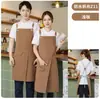Delantal de lona impermeable dividido con logo de cerámica panadería pastelería cafetería anti-manchas comercio exterior venta al por mayor transfronteriza