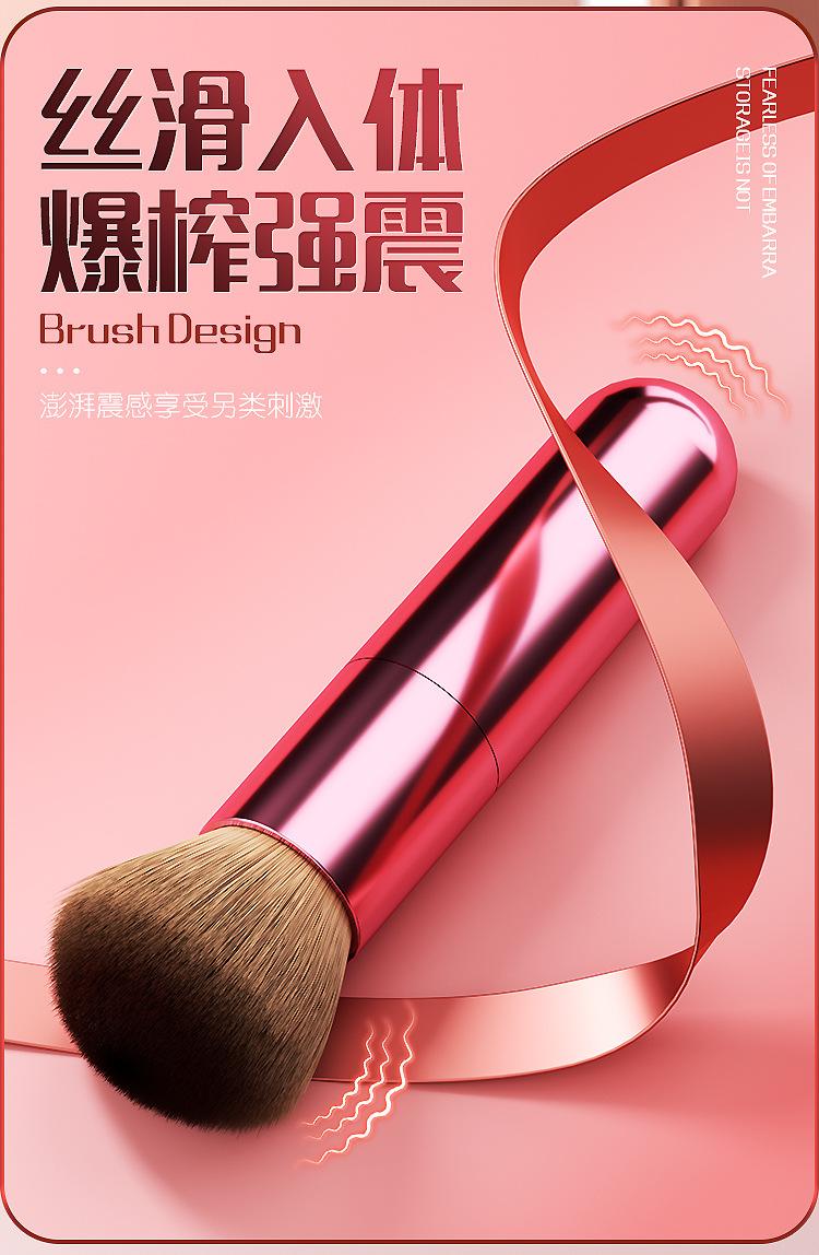 毛刷棒详情页_10.jpg