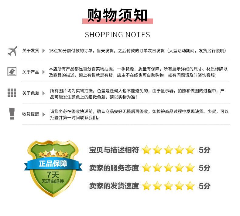 贝炫详情_31.jpg