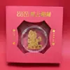 Nuevas Pegatinas Doradas para Teléfono, Pegatinas de Oro Puro 999 para Teléfono en Caja de Regalo, Riqueza Instantánea, Fortuna Instantánea, Regalos Pequeños al por Mayor