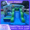 Castelo Inflável Cartoon com Tema Esportivo e Escorregador, Trampolim Inflável, Brinquedos Infláveis para Crianças ao Ar Livre Atacado