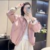 Chaqueta Cortavientos Estilo Coreano con Doble Cremallera y Cuello Alto 2026 Otoño Holgada Casual Versátil para Mujer A3197