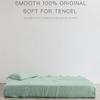 Sensación fresca de verano 60 Lanjing Tencel funda para cama individual protector de colchón Simmons colcha hipoalergénica funda de colchón sedosa