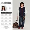 Pudding Haru Ropa de Otoño e Invierno para Niños 2025 Nuevo Chaleco Reversible de Cachemir para Niñas Diseño de Empalme