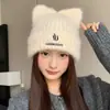 Sombrero de Lana con Orejas de Gato Dulce y Lindo Otoño e Invierno Caliente Protección para las Orejas Sombrero Tejido Estilo Japonés Estilo Que Muestra la Cara Pequeño Sombrero de Pulóver para Mujer