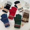 Nuevos Guantes de Lana Tejida Desmontables de Doble Propósito Atmósfera Navideña Retro Otoño e Invierno Pantalla Táctil Cálida Dos Dedos al Aire