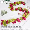 Enredaderas de Rosas Artificiales, Flores Falsas, Enredaderas Decorativas para Tubos de Aire Acondicionado de Sala de Estar, Decoración de Sistema de Calefacción, Enredaderas de Flores Artificiales de Seda de Plástico
