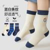 Calcetines para niños Otoño e Invierno 2025 Algodón de Bambú Calcetines de Media Caña Bordado de Dibujos Animados Calcetines para Bebé Calcetines Rayados para Bebé Venta al por Mayor