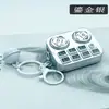 Nuevo Reproductor Grabador Mini Disc Llavero Colgante DJ Regalo Consola de Juegos Musicales Linda Juguete Educativo para Niños