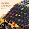 Amazon Plumas de Purpurina de una Sola Punta Marcadores Multicolores para Bricolaje Pintura Brillante Transfronterizos Bolígrafos de Dibujo de Color con Punta Suave