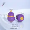 Tienda de Oro Puzuo Mismo Estilo Oro Arena Accesorios DIY Filigrana de Esmalte Colgante de Calabaza Cadena para Clavícula Siete Calabazas