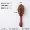 Peine de Masaje Personalizado de Sándalo Rojo para Masaje de Meridianos de la Cabeza, Peine Multifuncional de Delfín, Se Puede Grabar con Logo, Peine de Madera de Regalo