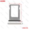 Nuevo Aleación de Aluminio Teléfono Móvil Tarjeta SIM Bandeja de Tarjeta Única con Anillo Impermeable Bandeja de Cintura Doble Tarjeta Adecuada para Teléfonos Móviles Apple