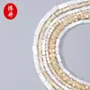 Concha de Caracol Herradura Natural Cuentas de Bambú Hecho a Mano DIY Materiales para Cuentas Semi-Terminados Pulsera Collar Accesorios de Joyería