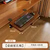 Placa de Extensión de Escritorio Placa de Extensión de Mesa Tablero de Expansión de Escritorio de Computadora Soporte de Extensión Soporte de Brazo Reposabrazos para Codo Bandeja para Teclado