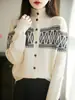 Cárdigan de otoño e invierno con estampado jacquard, prenda exterior resistente, cuello alto de terciopelo, tejido suave tridimensional de lujo ligero, blanco mapache