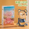 Reloj Pequeño de Dibujos Animados, Movimiento Silencioso, Aspecto Elegante, Creativo, Animal Lindo en Coche, Decoración de Escritorio y Mesita de Noche, Adornos, Regalos al por Mayor