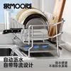 Cesta escurridora de platos 304 Acero inoxidable Escurridor Estante para fregadero Encimera Estante para almacenamiento de cuencos y palillos Multifuncional Hogar Cocina