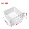 Gaveta Aplicável Caixa de Acessórios para Gaveta de Geladeira Porta-Garrafa Divisor de Gaveta Freezer Geladeira Geladeira Todos os Outros