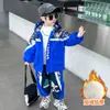 Conjunto de Forro Polar para Niños Ultraman 2026 Nuevo Elegante Traje de Esquí de Invierno Ropa para Niños Ropa de Otoño/Invierno Moderno
