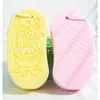 Estropajo de Baño para Niños, Toalla de Baño con Forma de Guisante, Esponja de Baño, Esponja de Baño para Bebé, Toalla de Baño, Esponja de Baño para Bañarse
